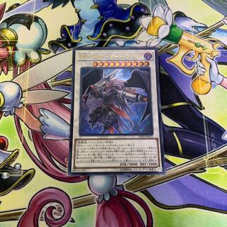 BFーフルアーマード・ウィング