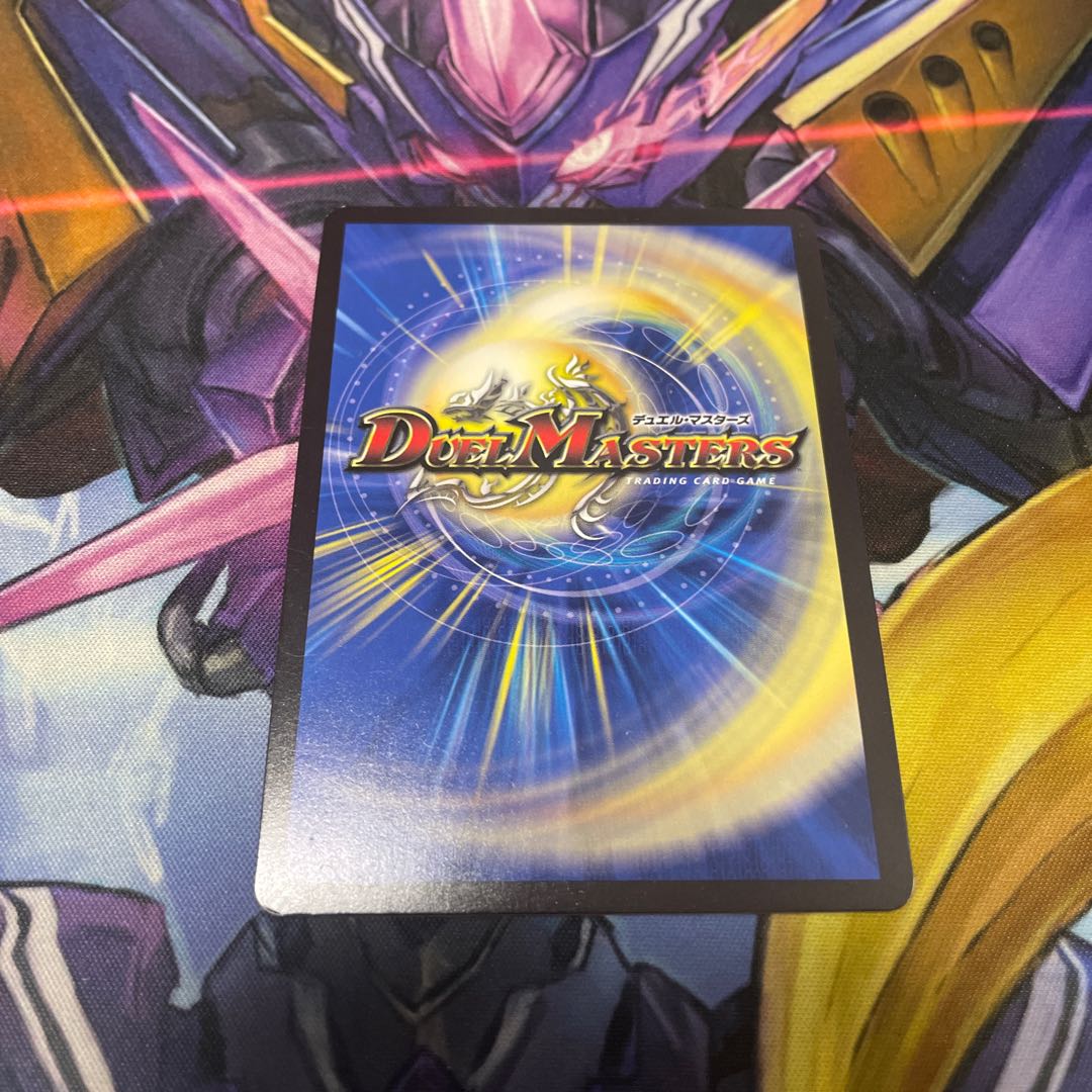 Lowest price Zanagakure Sotouryu Baiken SR Psychic13/Psychic40 [2008].