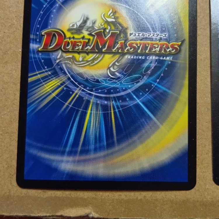 Courage and Knowledge Testa Rossa & A Squirrel｜"Let's go, A Squirrel!" "I can go, Testa!" (20th Copper Treasure) TF2/TF20