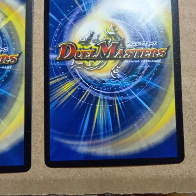 Courage and Knowledge Testa Rossa & A Squirrel｜"Let's go, A Squirrel!" "I can go, Testa!" (20th Copper Treasure) TF2/TF20