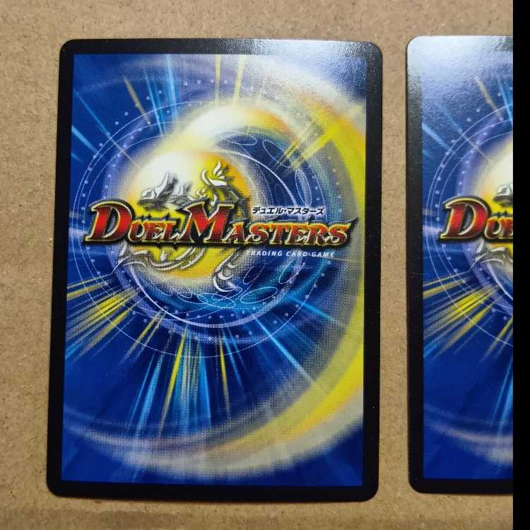 Courage and Knowledge Testa Rossa & A Squirrel｜"Let's go, A Squirrel!" "I can go, Testa!" (20th Copper Treasure) TF2/TF20