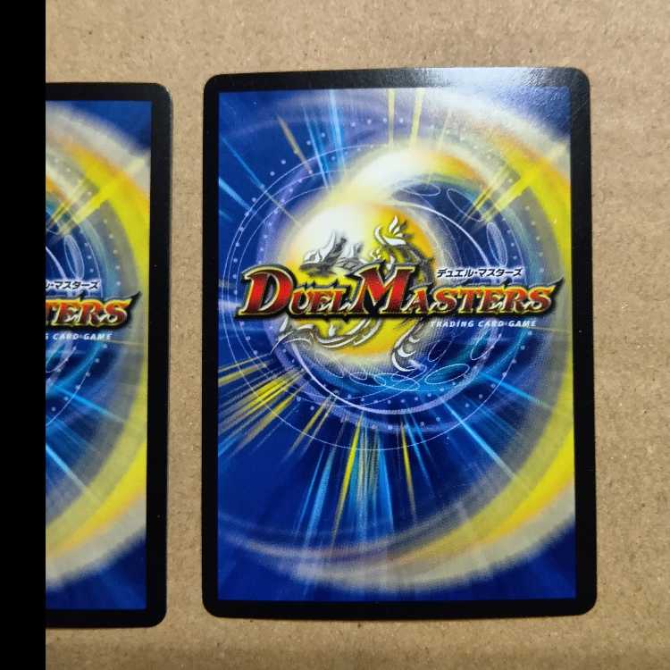 Courage and Knowledge Testa Rossa & A Squirrel｜"Let's go, A Squirrel!" "I can go, Testa!" (20th Copper Treasure) TF2/TF20