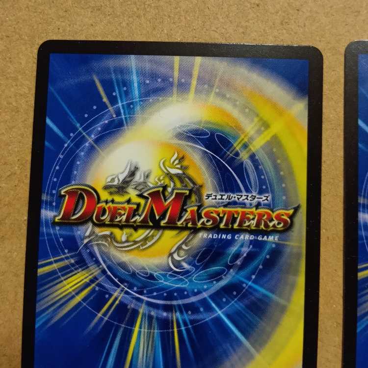 Courage and Knowledge Testa Rossa & A Squirrel｜"Let's go, A Squirrel!" "I can go, Testa!" (20th Copper Treasure) TF2/TF20