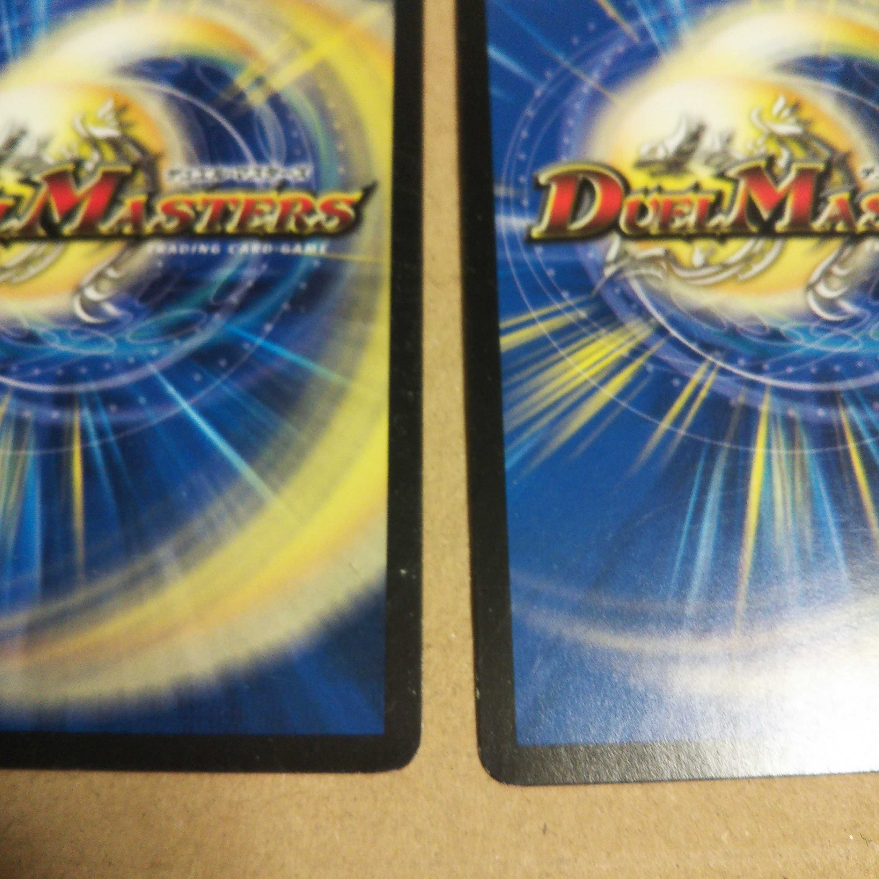 Class S Primitive Sunmad SR Set of 2