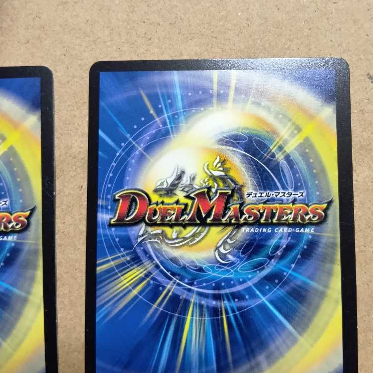 １枚ノーマル ロジック・サークル C-foil 64/69 4枚