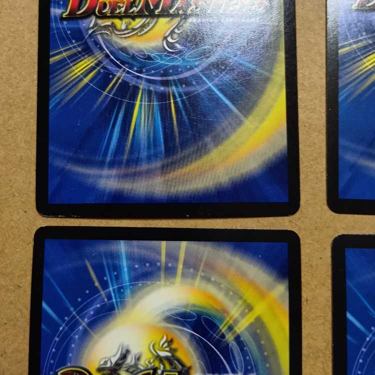 １枚ノーマル ロジック・サークル C-foil 64/69 4枚