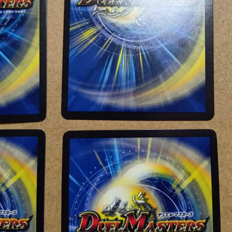 １枚ノーマル ロジック・サークル C-foil 64/69 4枚