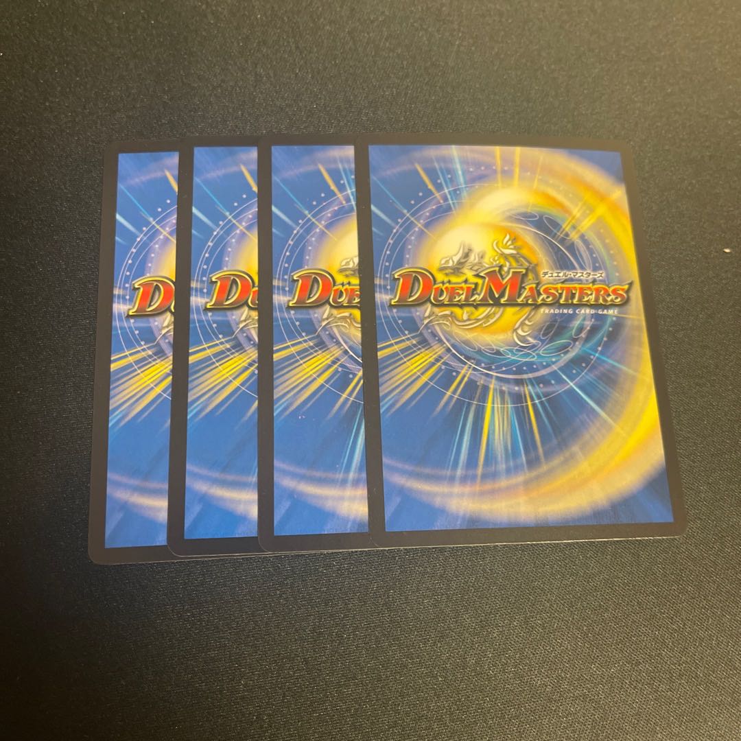 Psychic people of the past