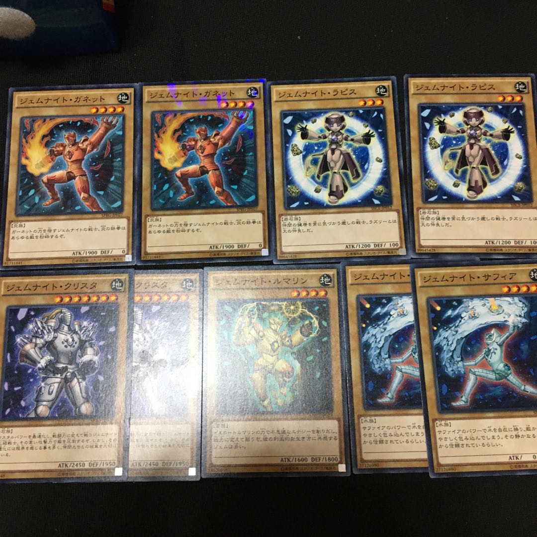 Ike's Yu-Gi-Oh!] Gem Knight Vanilla Set Normal