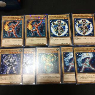Ike's Yu-Gi-Oh!] Gem Knight Vanilla Set Normal