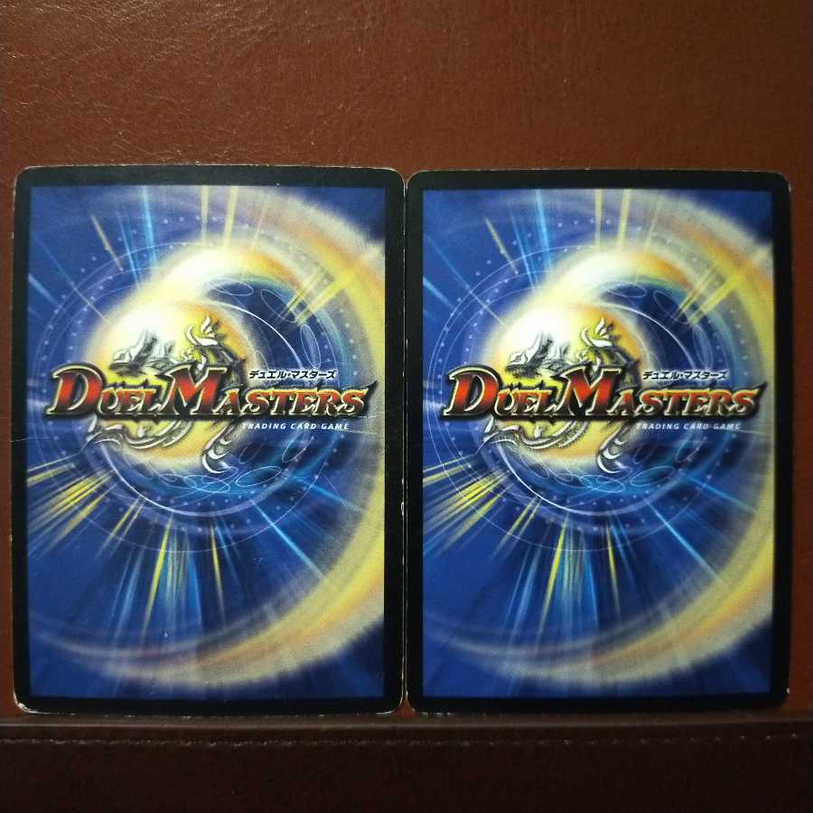 セット割引 熱血ボス！バルス・カイザー