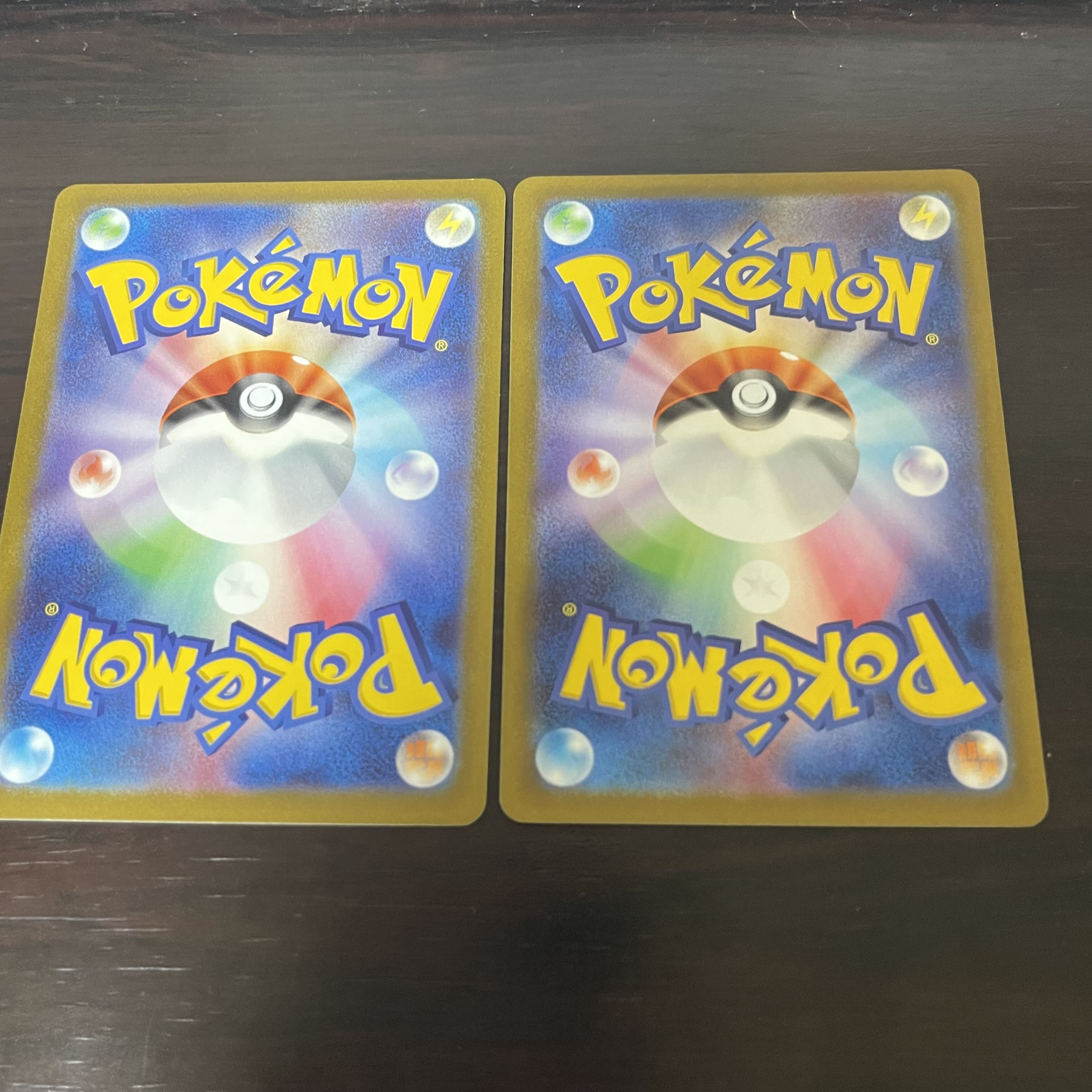 エイチ湖 U 071/071