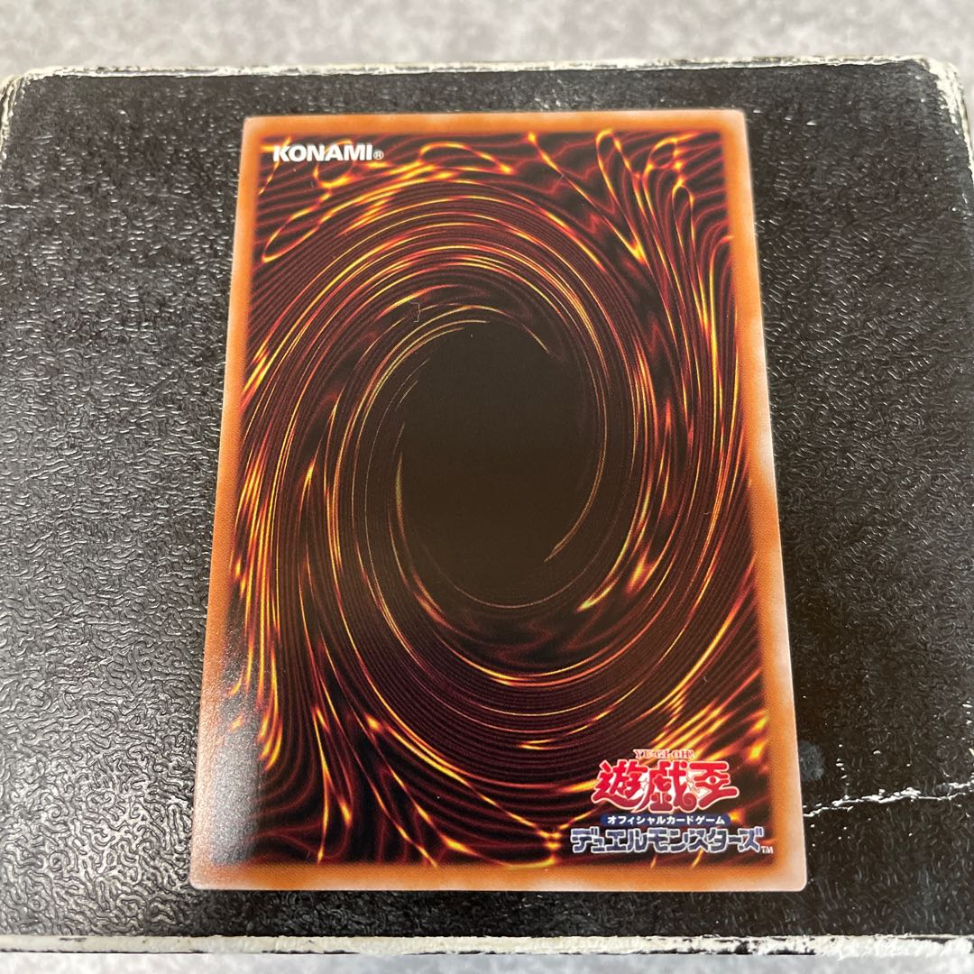 破械雙王神ライゴウ スーパーレア JP092予約確定 1枚