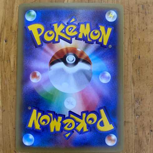 Pokemon Card LatiosEX SR