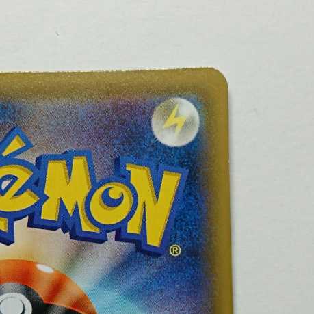 SilvallyGX(SA) [SR] {065/049}