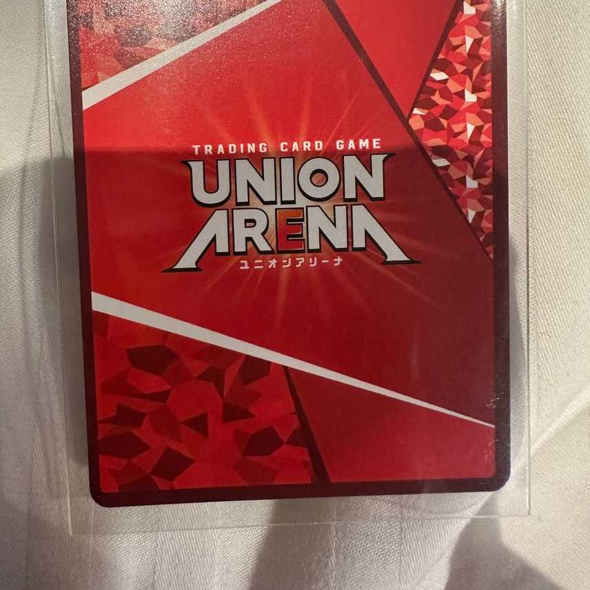 Biscay SR [UATCG-UA03BT-HTR-1-012].