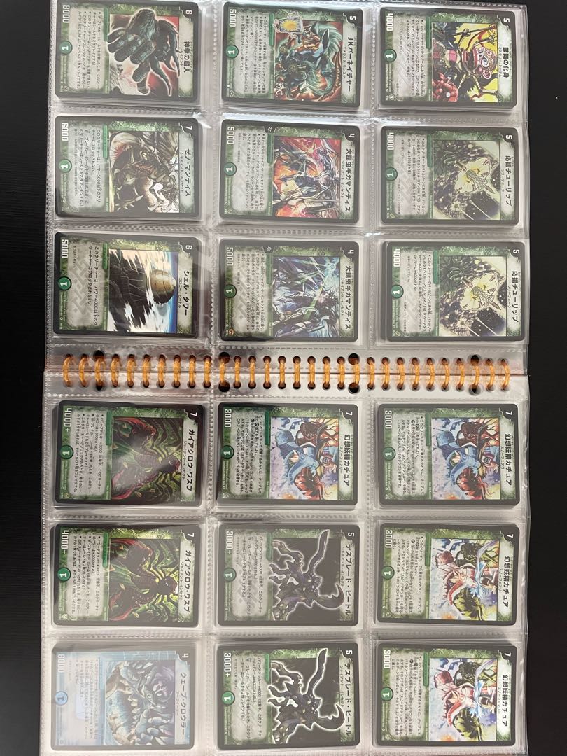 Duel Masters DM01-DM13 Collective sale approx. 200 kiras Volmeteus Ho Wight Dragon Early