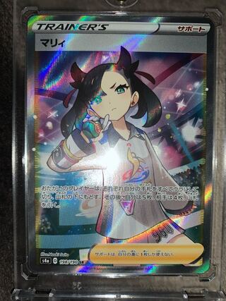 Dedicated for Mr. Fu