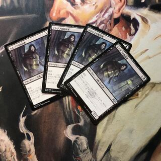 Orzhov Enforcer Day 2 Set