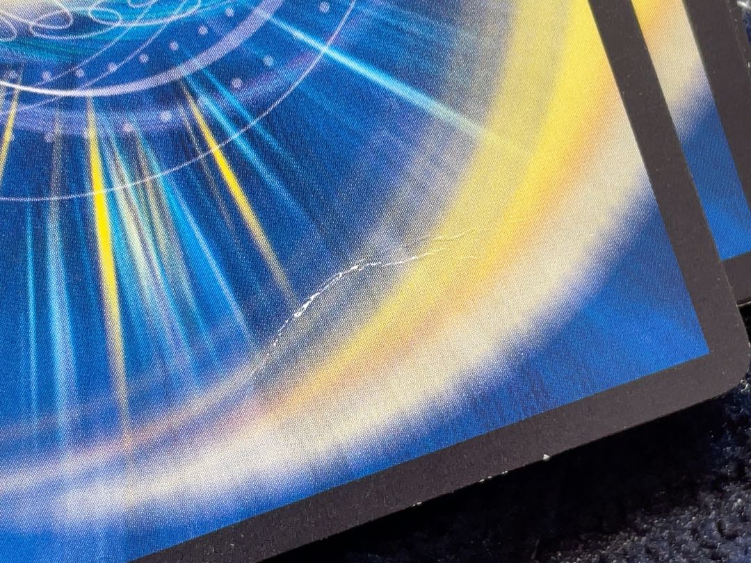 Scramble change R 19/74