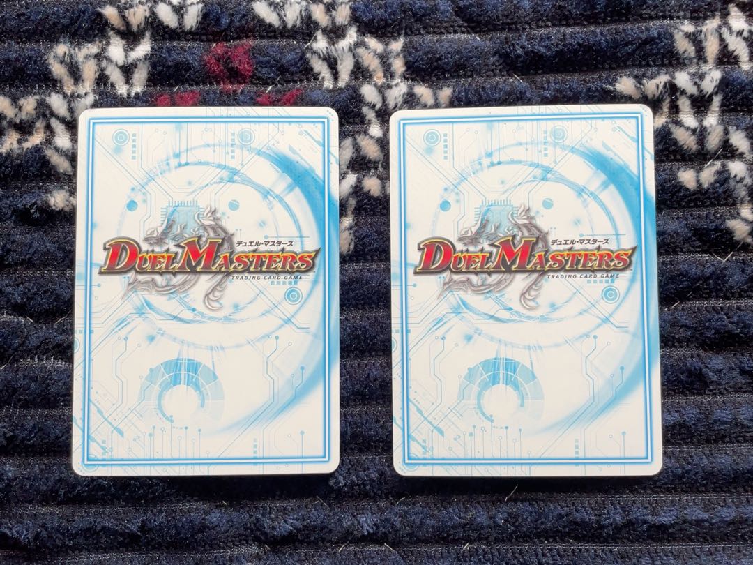 無限合体 ダンダルダBB SR 基本J 1/15