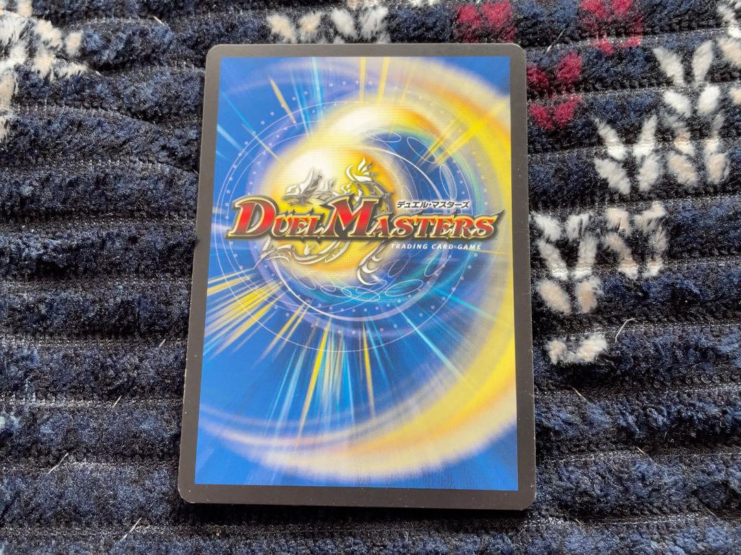 Perfect Problem Opart SR S8/S9