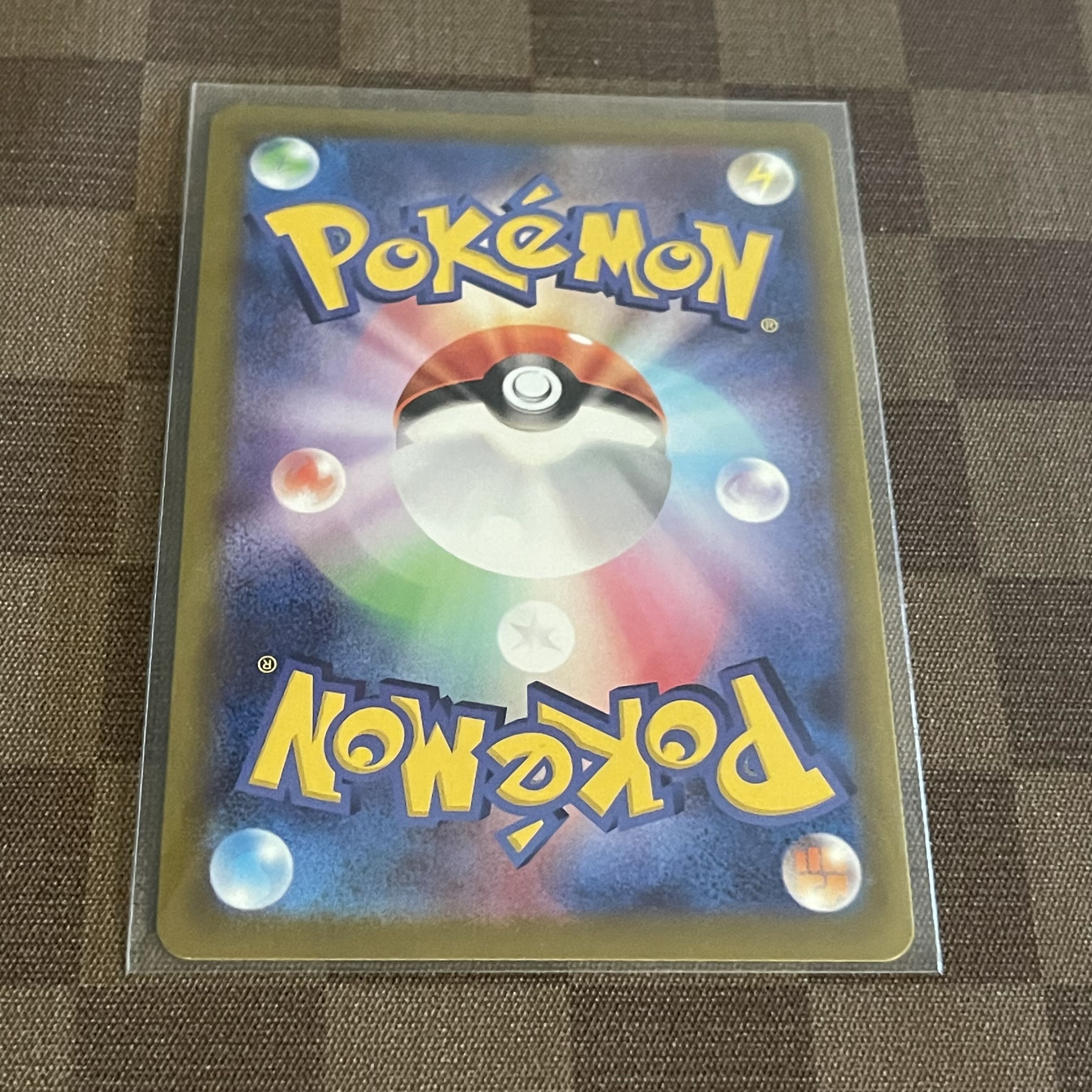 Glittering jade lionfish Sneasel K 046/071