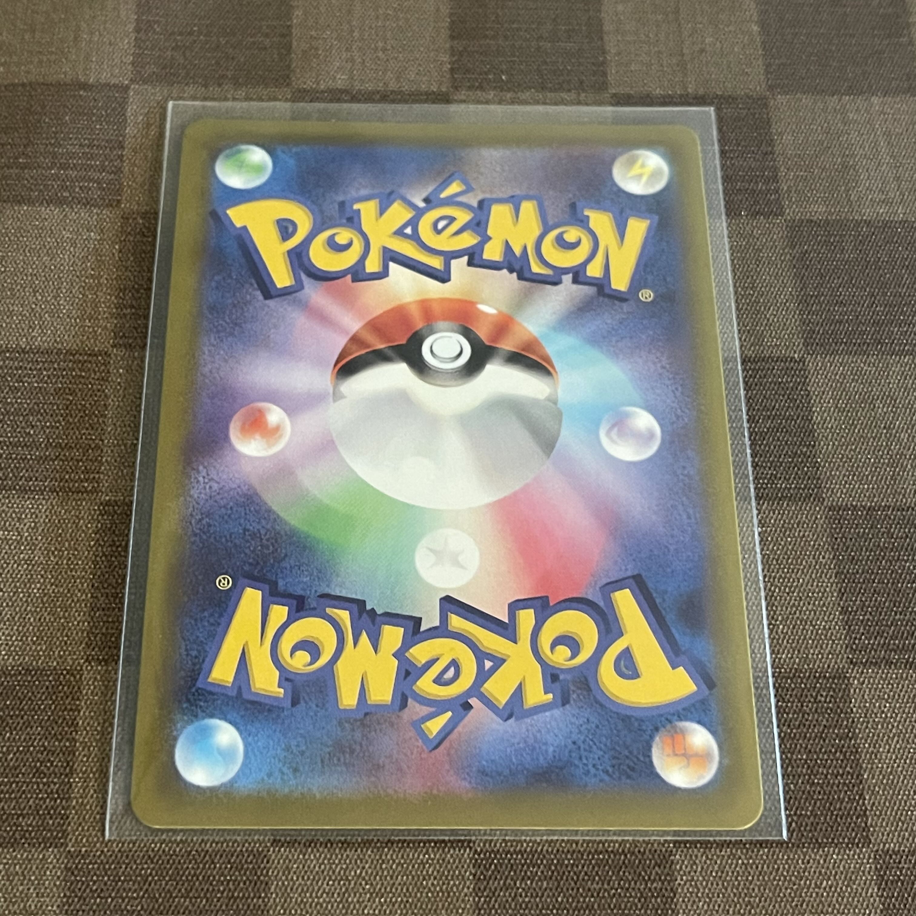 Glittering Jade Sneasel