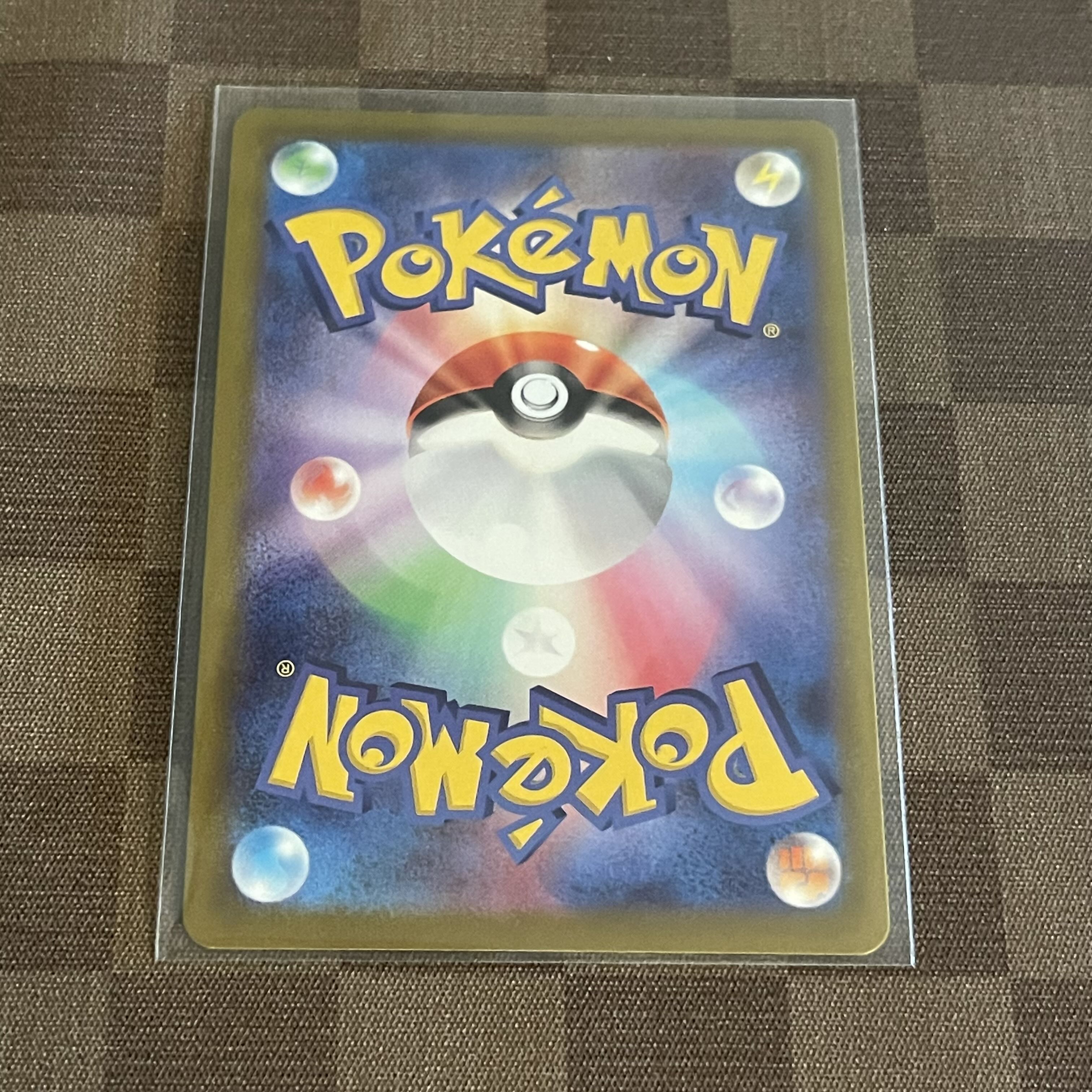 Glittering Jade Sneasel