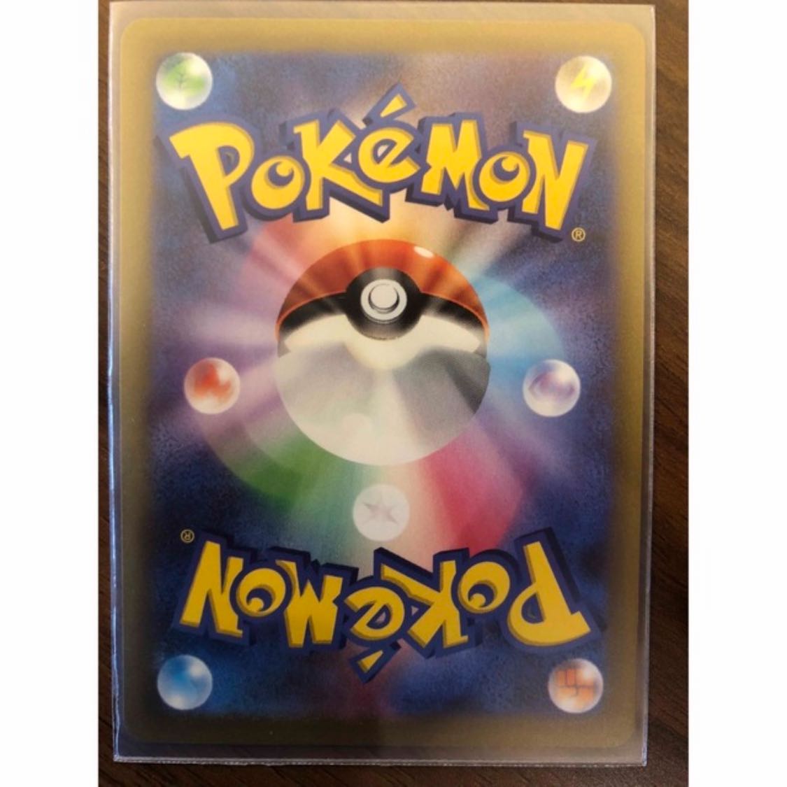 Button SR 100/078 1枚