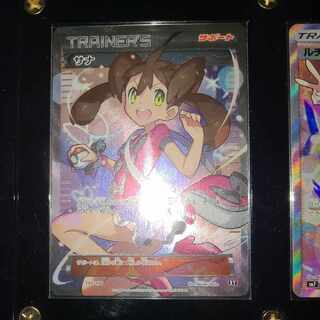 サナ ルチア オカルトマニア 状態確認