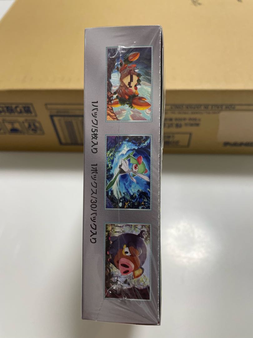 Scarlet ex unopened box PK-121 1BOX