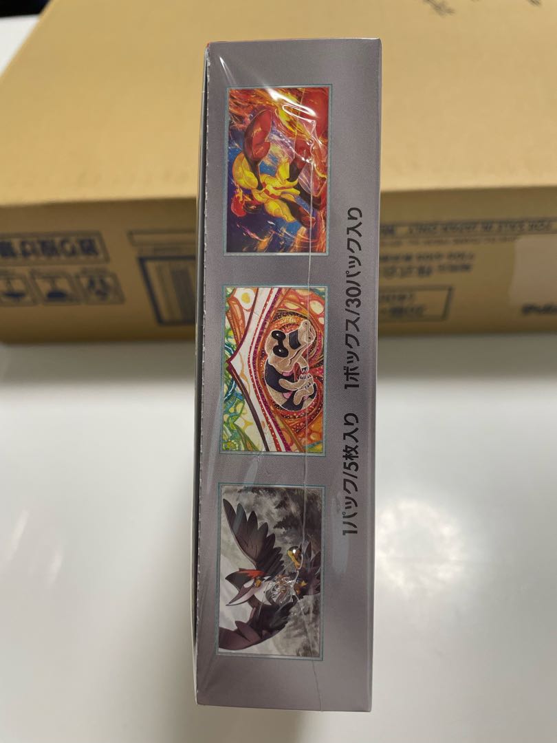 Scarlet ex unopened box PK-121 1BOX