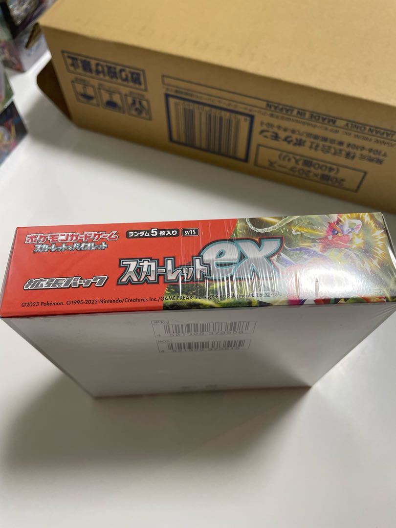 Scarlet ex unopened box PK-121 1BOX