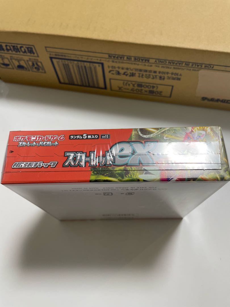 Scarlet ex unopened box PK-121 1BOX