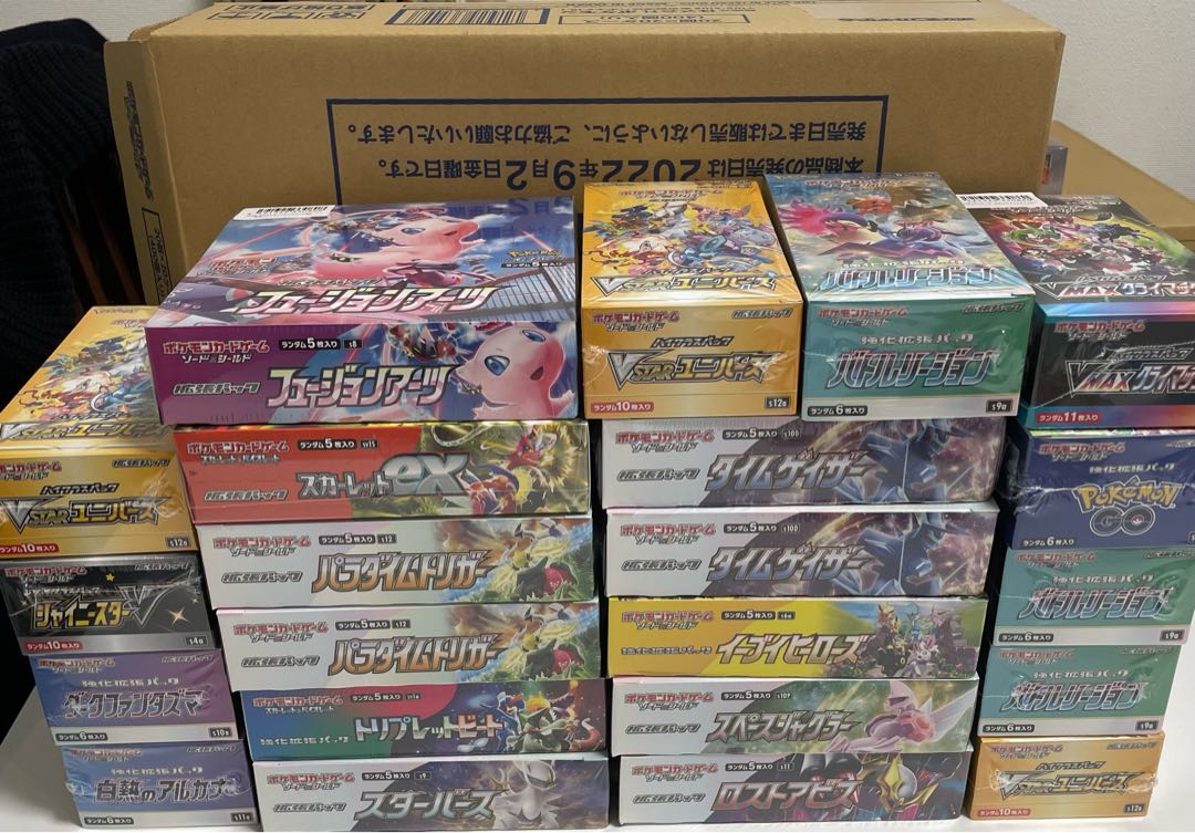 Scarlet ex unopened box PK-121 1BOX