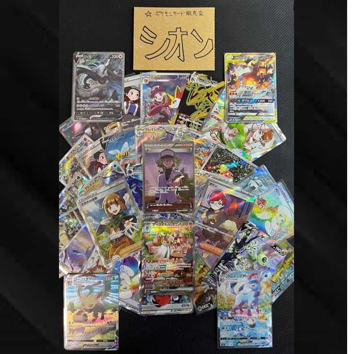 Buy immediately, 10 units [can we do 100 followers?] I'll give you a suspiciously good return on your prior investment. Oripa