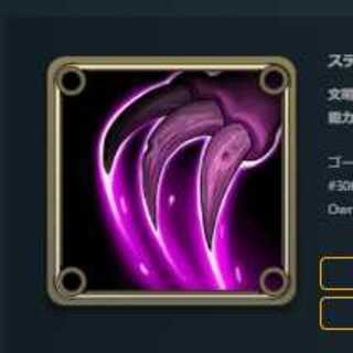 On Dead: +3/+3 Spirit for all friendly Units