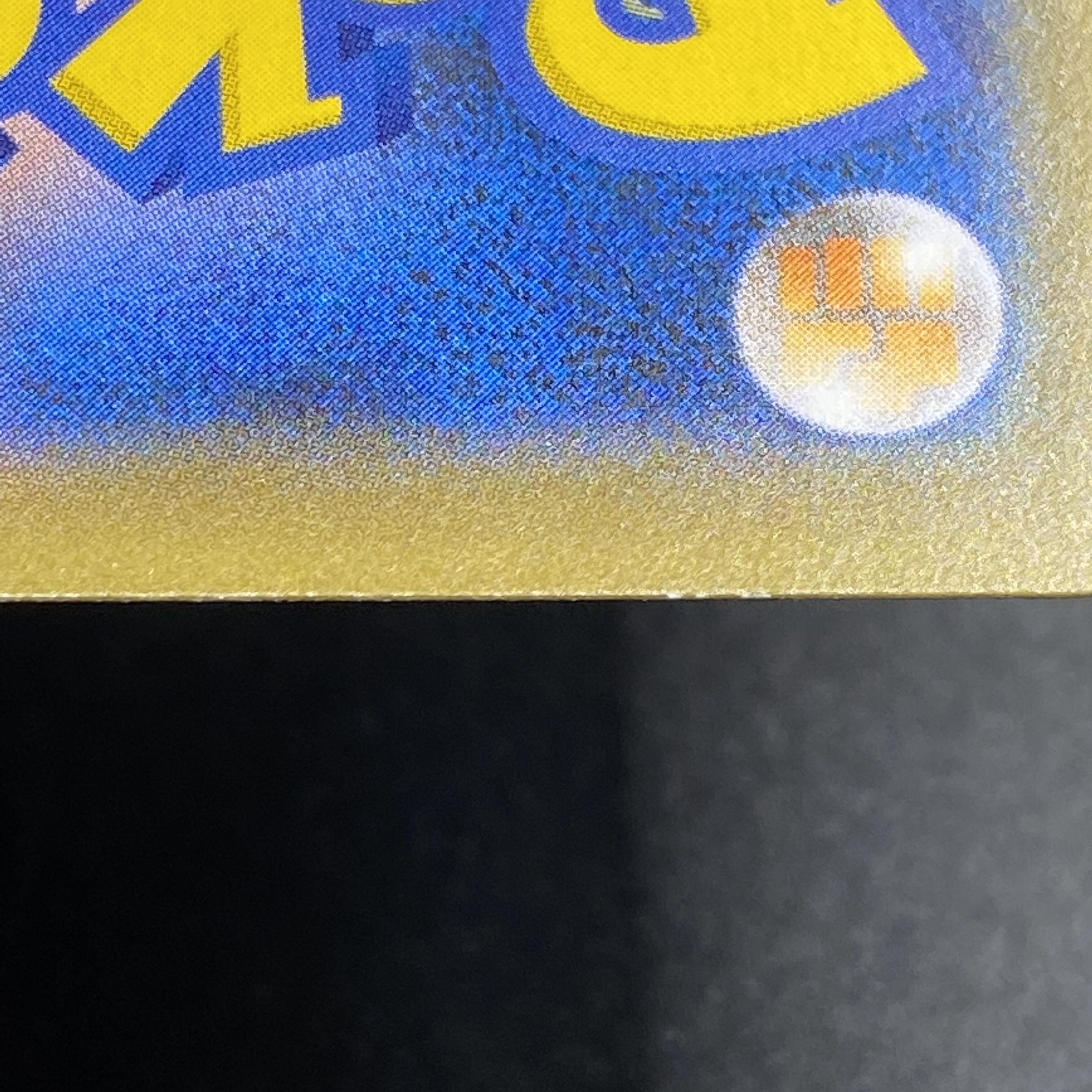 Karin's Beliefs SR 081/070