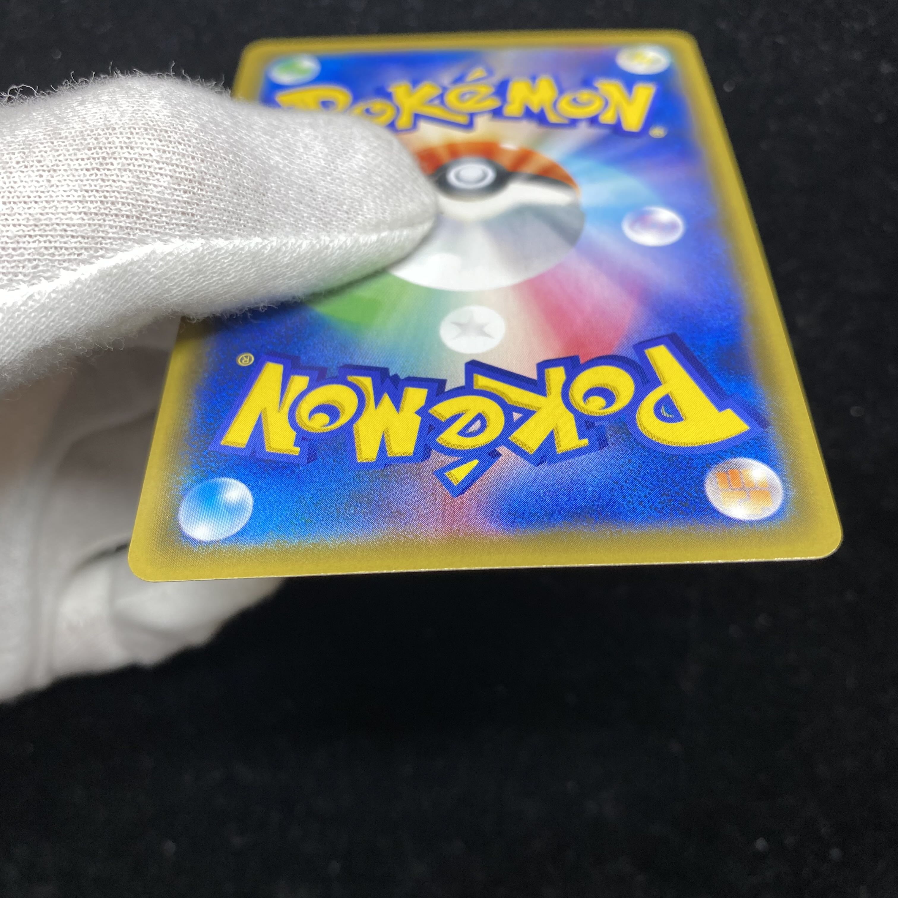 Umbreon & DarkraiGX SR 182/173 1枚