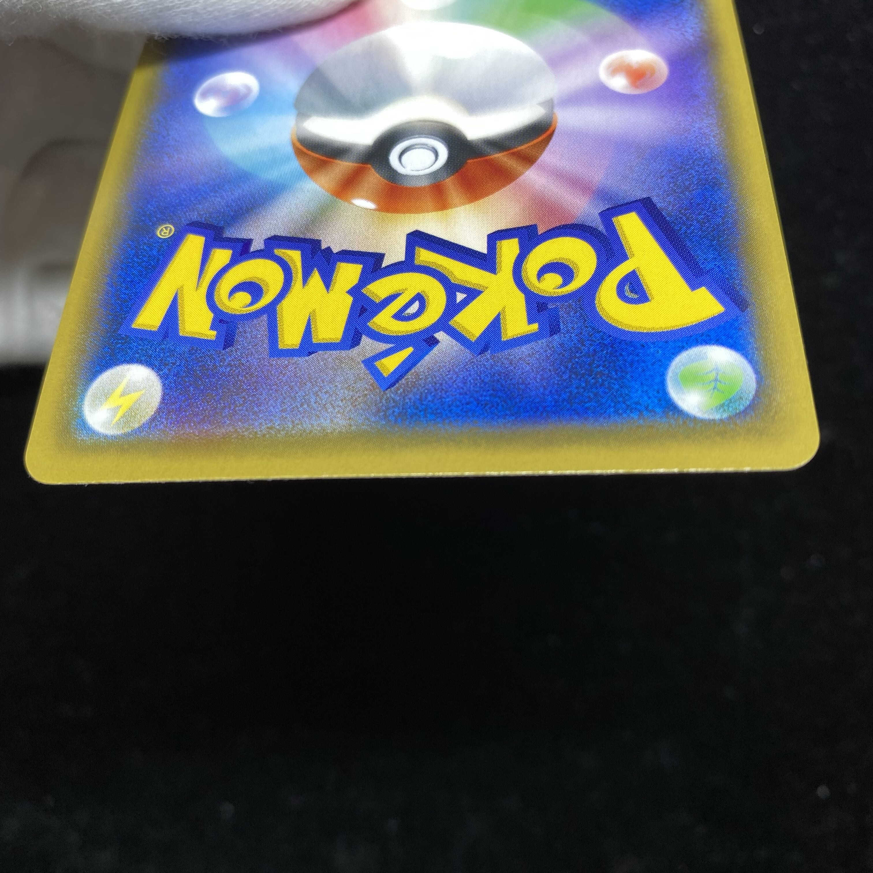 Umbreon & DarkraiGX SR 182/173 1枚