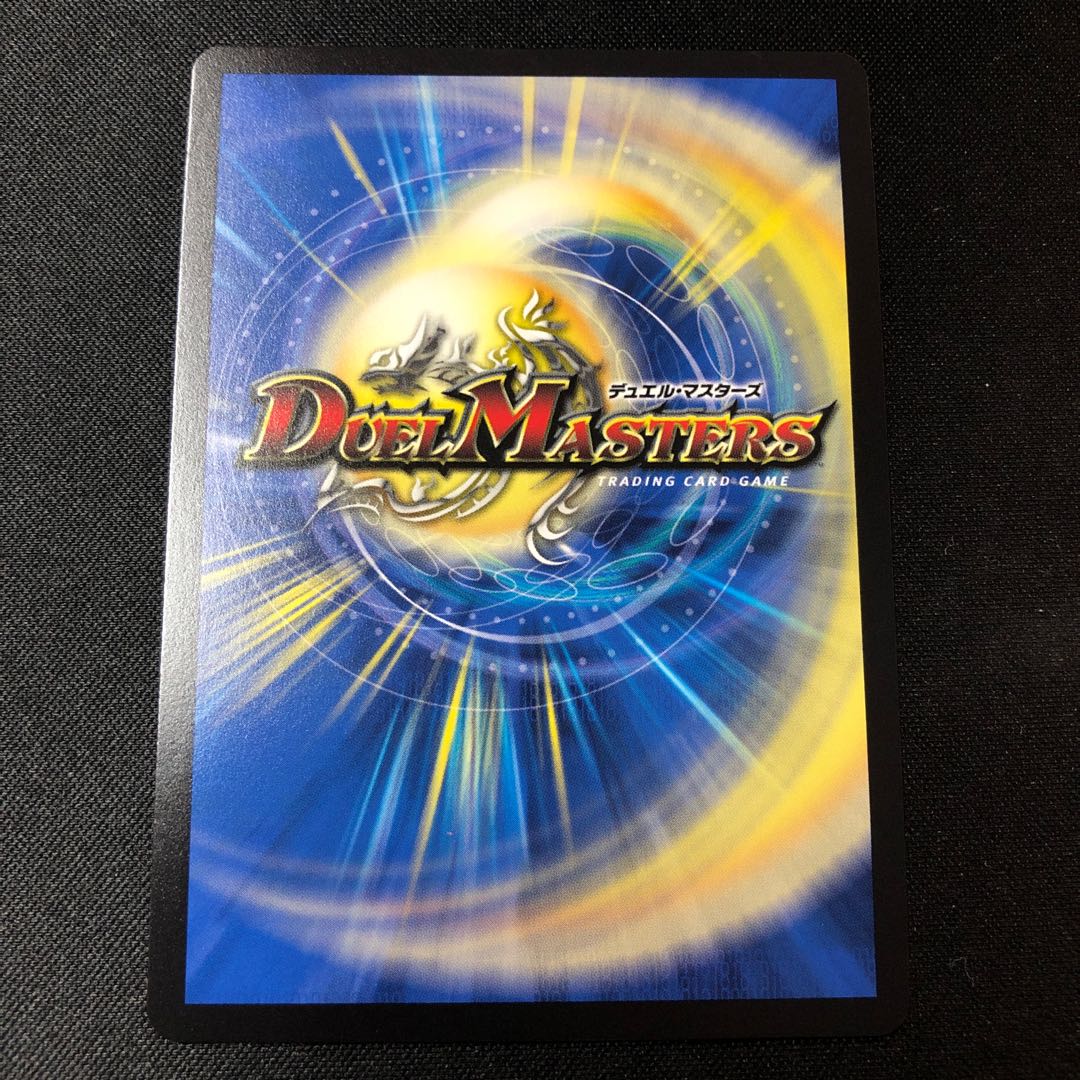 Ice Striking Fairy｜Giant Striking Blueprint R Promo winner