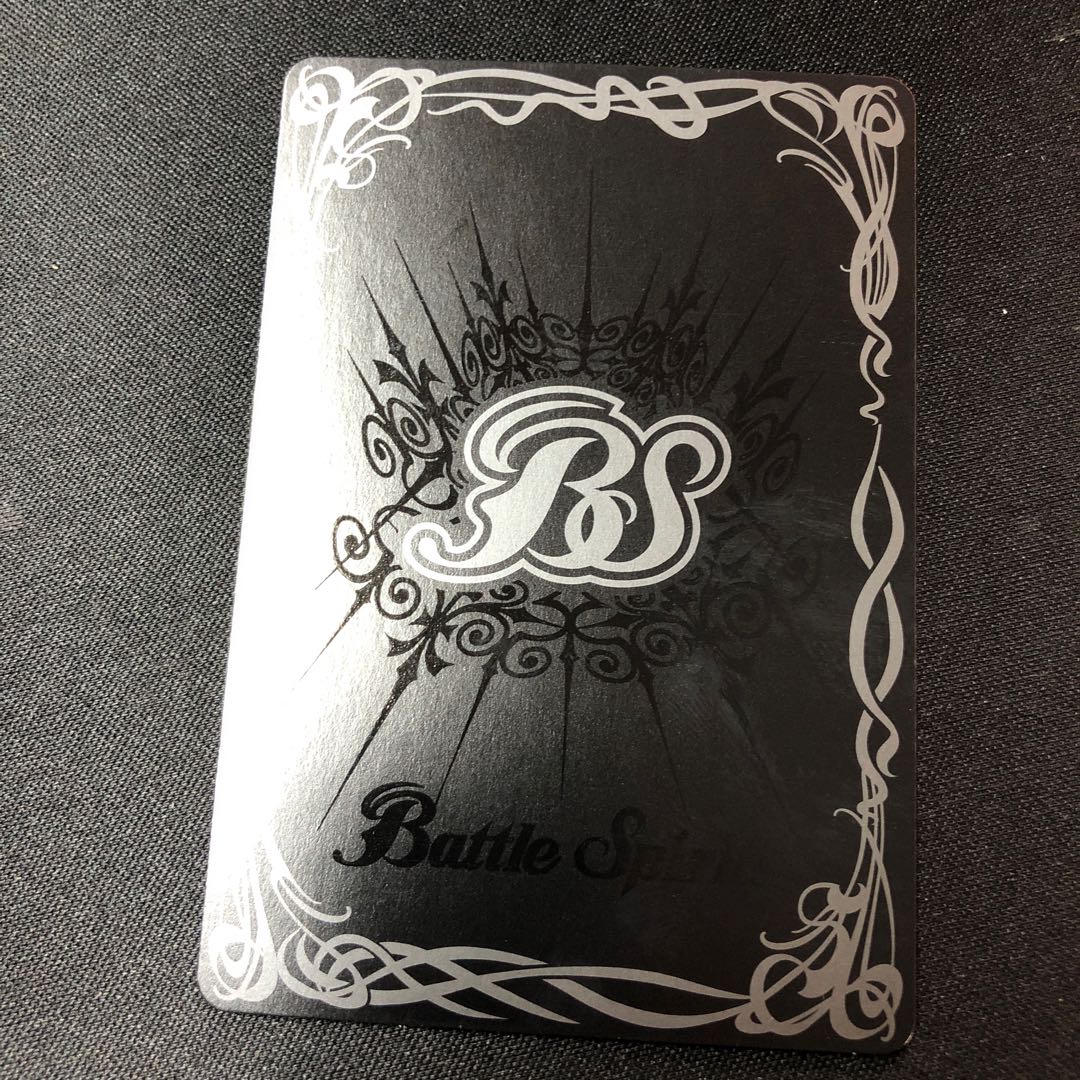 BS61 Ultimate Sagitto Apollo Dragon REVIVAL Revival