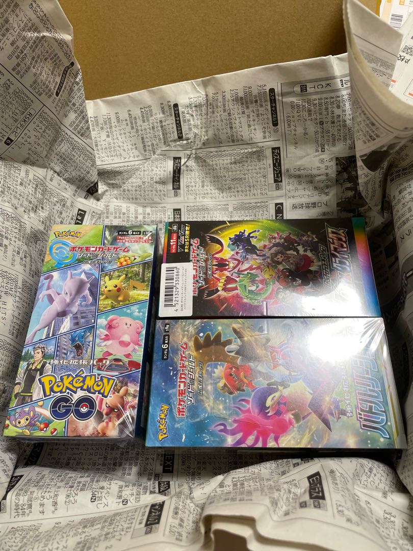 For Yuu's exclusive use