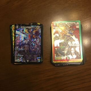 デュエマまとめ売り