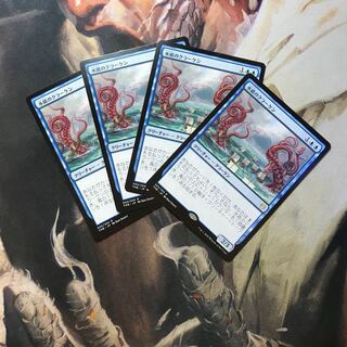 Nadir Kraken Day 4 set