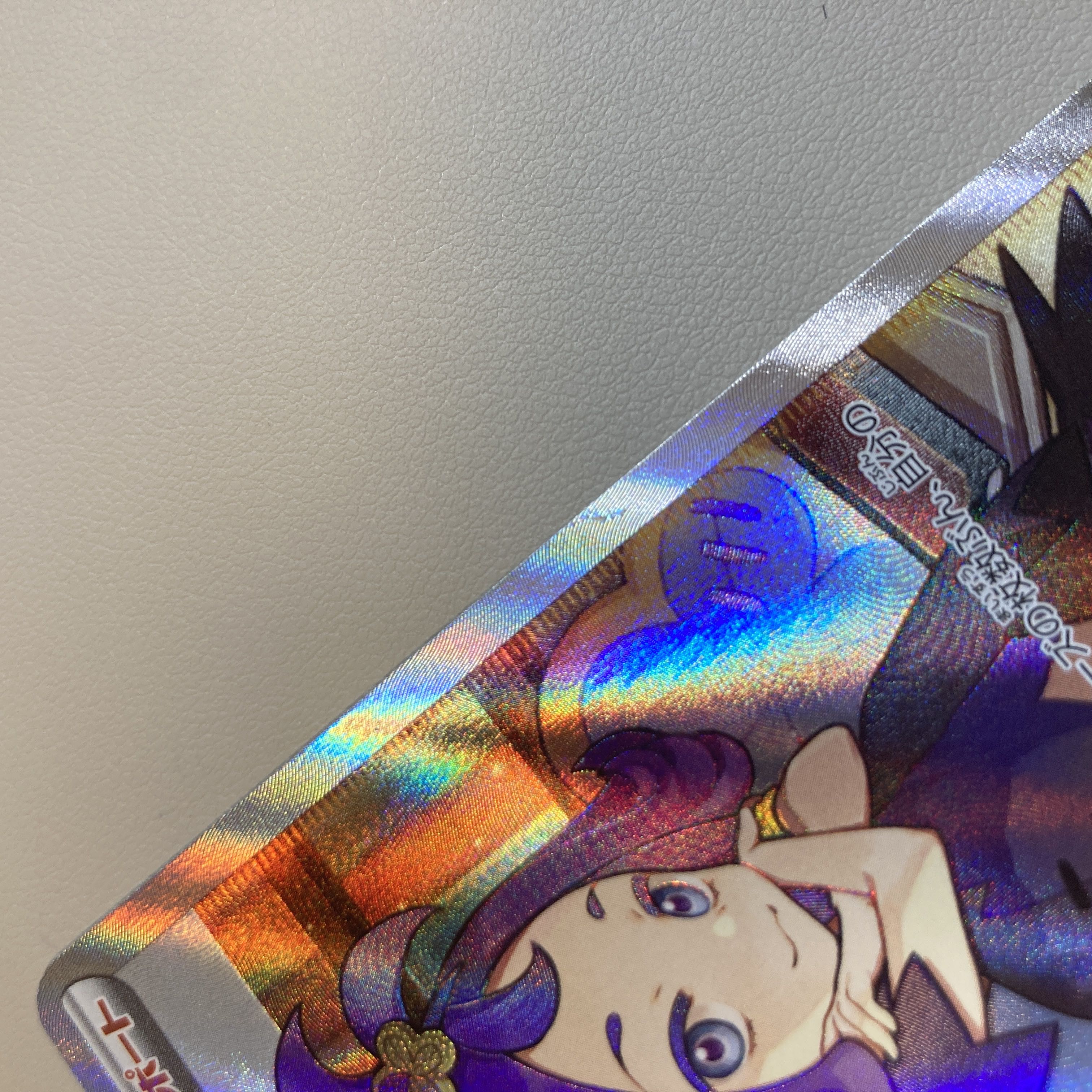 Acerola Foresee SR 255/184