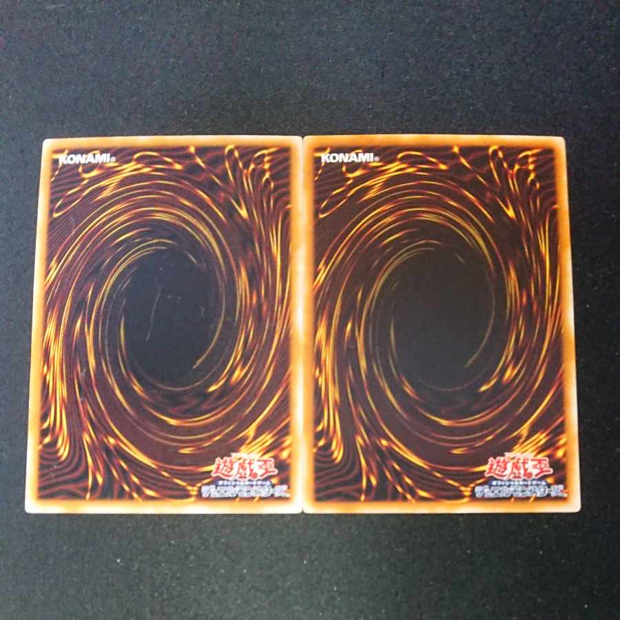 CST031 Crow Tengu Early R x 2