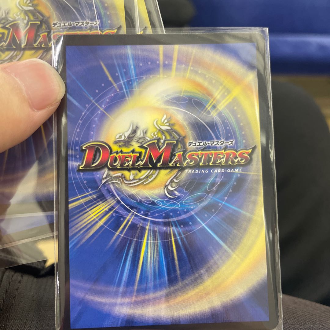 ルドルフ・アルカディア　金　2枚セット 魔光神官ルドルフ・アルカディア ルドルフアルカディア 金トレジャー