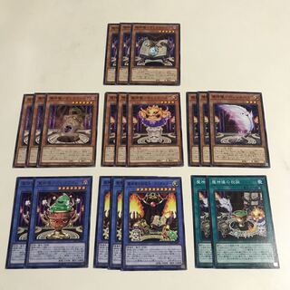 魔神儀　デッキパーツ　全19枚